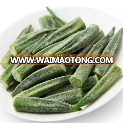 2017 high quality china IQF vegetable cut okra prices